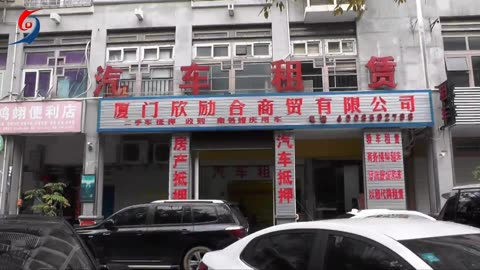 專(zhuān)訪(fǎng)廈門(mén)欣勵(lì)合商貿(mào)雷志松