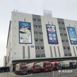 電話 地址 價格 營業(yè)時間 江寧濱江開發(fā)區(qū)公司企業(yè)團購 南京生活服務