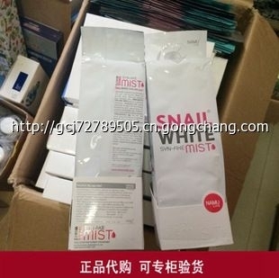 廈門展德商貿(mào)