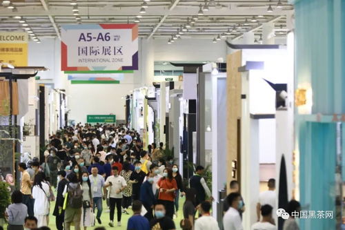 2020中國廈門國際茶產業博覽會盛大開幕，推動商貿新機遇